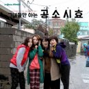 연극 - 그녀들만 아는 공소시효 이미지