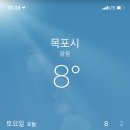 한옥스테이 낭만목포 이미지