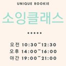 홈 패브릭 가방 만들기 이미지