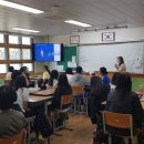 사천여자중학교 이미지