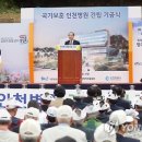 인천보훈병원 이미지