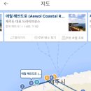 (주)위시빈
