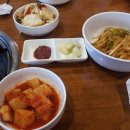 창고사십삼