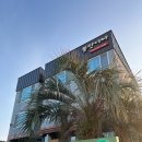 블란디야 이미지