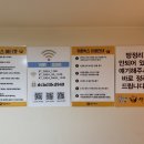 카툰박스만화카페 이미지