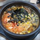 얼큰한 김치콩나물 국밥^^ 이미지