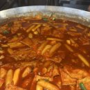 까치산맛집, 옛날 손맛 그대로 쫀득하고 매콤한 화곡미담분식 까치산점 포장 후기