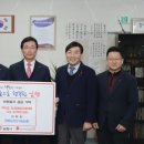 지리산농업협동조합 이미지