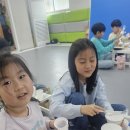 키즈태권도장 이미지