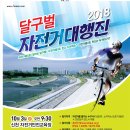 범어투어주 이미지