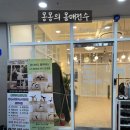 더다산 이미지