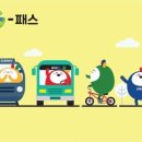 광주 천변길2 이미지