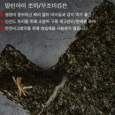 청우상회