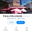 손석호내과의원 이미지