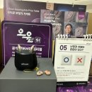 광명 현대보청기 | 광명보청기 이왕이명 서울 여기에서 선물을