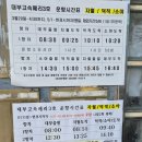 부리보건진료소 | 2024.9.5(목) 승봉도昇鳳島에서