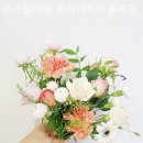 은스플라워