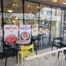 서초대로42길 65 (1) | [서초/교대 카페] 카몽(Kamong) 내돈내산 후기(두바이 와플, 2시 이전 음료 할인)