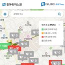 초록약국 이미지