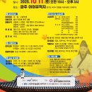 율곡 이미지