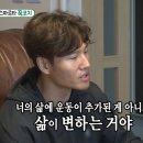 봄&봄 휘트니스 클럽 이미지