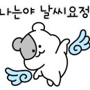 해밀터펜션
