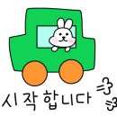 후랭크호프 네이버블로그