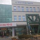 농업기술센터 (1층) | [양산농업기술센터] 2026 신규농업인 기초영농기술 교육 안내 및 강의 내용정리