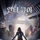 빵장이