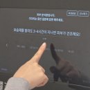 신논현약국 이미지