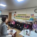 성인문해 이미지