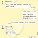요넥스폴리투어레브 테린이 첫 스트링 리뷰 (이렇게 쓰는게 맞나)