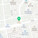 투다리태화점 이미지