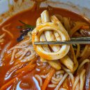 구팔 | 갈마동중식 구팔반점 오징어짬뽕·탕수육 후기 배달 주문 많은 이유