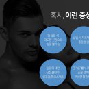 워커힐여성의원 이미지