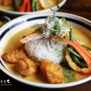 시카고커리 이미지