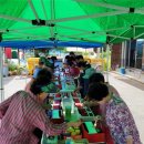 삼생2리 이미지