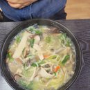 윤가네일품요리 이미지