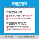경성대학교 교육대학원 네이버블로그