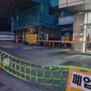 창공주유소 Daum카페
