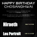 강남-111 이미지