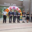 소담동도서관 이미지