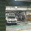 오토오아시스홈플러스북