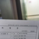 초이스외과의원 이미지