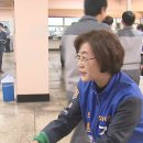 소사댁 이미지