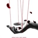 에덴세탁 이미지