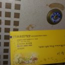 금곡동-8 이미지