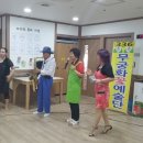 늘사랑요양원 이미지