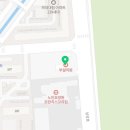 한국한센복지협회 울산경남지부 진주부설의원 이미지