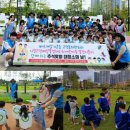 제일풍경채어린이집 이미지